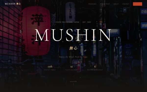 MUSHIN — Empty the Mind. Find the Edge.