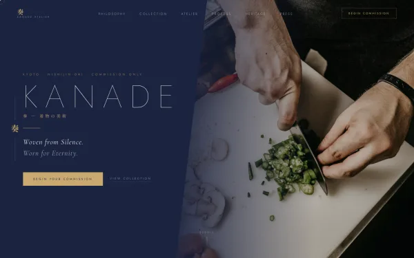 KANADE — Woven from Silence
